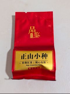 (Category: ) located in . Submitted by cxwei (Listing ID 1443894583, Image 1). Description: .