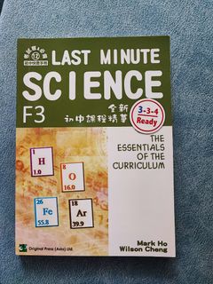 （分類：）位於 。 由 crazylazyguy 提交（商品編號 1443742200，圖片 1）。簡介： 。