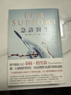 （分類：）位於 。 由 meow.bbbbb 提交（商品編號 1443760481，圖片 1）。簡介： 。