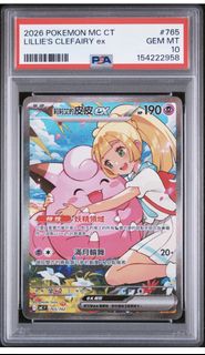 (Category: ) located in . Submitted by dx-0411 (Listing ID 1443823409, Image 1). Description: .