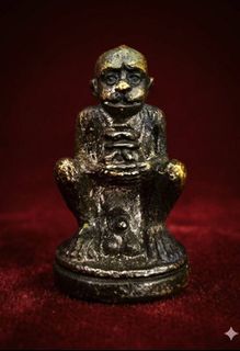 (Category: ) located in . Submitted by thai-amulet-supplier (Listing ID 1443858688, Image 1). Description: .