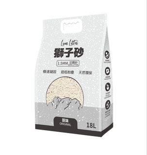 （分類：）位於 。 由 yruzin240737721 提交（商品編號 1443909288，圖片 1）。簡介： 。