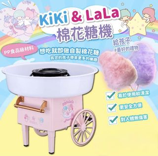 （分類：）位於 。 由 miss_lu 提交（商品編號 1443898858，圖片 1）。簡介： 。