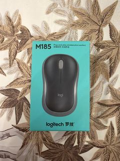 Logitech M185 Wireless Mouse493677948625889280