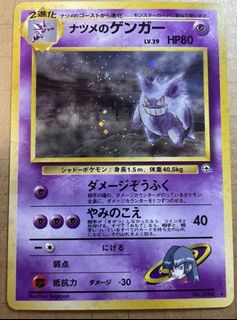 (Category: ) located in . Submitted by yukiiiii1111 (Listing ID 1443908921, Image 1). Description: .