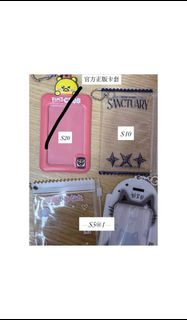 （分類：）位於 。 由 sakupanda_ 提交（商品編號 1443657673，圖片 1）。簡介： 。