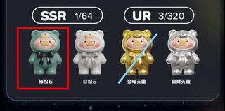 （分類：）位於 。 由 toby916 提交（商品編號 1443219092，圖片 1）。簡介： 。