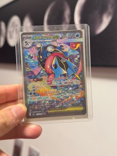 （分類：）位於 。 由 151_snorlex 提交（商品編號 1443887998，圖片 1）。簡介： 。