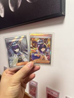 （分類：）位於 。 由 151_snorlex 提交（商品編號 1443289538，圖片 1）。簡介： 。