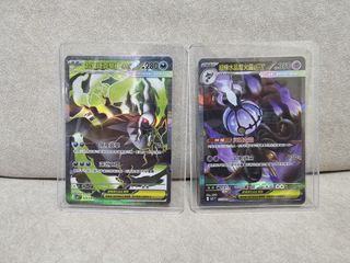 （分類：）位於 。 由 hbc13119 提交（商品編號 1443894933，圖片 1）。簡介： 。