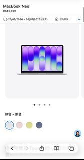 （分類：）位於 。 由 epichawk-732b 提交（商品編號 1443752989，圖片 1）。簡介： 。