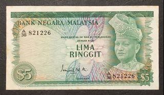 (Category: ) located in . Submitted by coinbanknotenstamp (Listing ID 1443782337, Image 1). Description: .