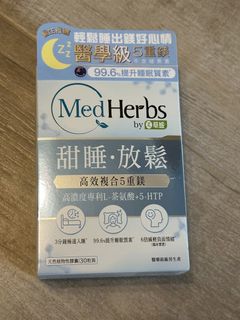 （分類：）位於 。 由 chichibiobio 提交（商品編號 1443770288，圖片 1）。簡介： 。