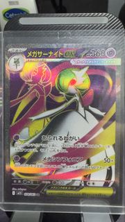 (Category: ) located in . Submitted by b_e_n (Listing ID 1443745446, Image 1). Description: .
