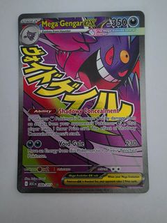 (Category: ) located in . Submitted by s1owrider (Listing ID 1443720669, Image 1). Description: .