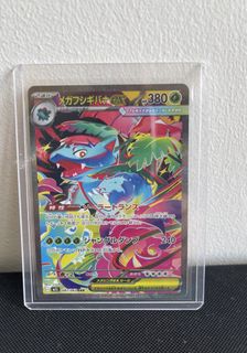 (Category: ) located in . Submitted by joejoejoe174 (Listing ID 1443745947, Image 1). Description: .