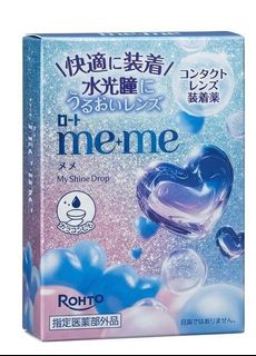 （分類：）位於 。 由 kkcsin 提交（商品編號 1443738659，圖片 1）。簡介： 。