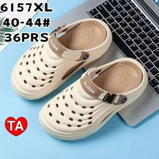 (Category: ) located in . Submitted by koumi.onlinestore (Listing ID 1443831675, Image 1). Description: .
