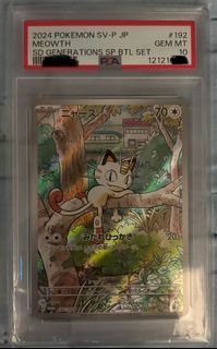 （分類：）位於 。 由 ching11223307 提交（商品編號 1443878888，圖片 1）。簡介： 。