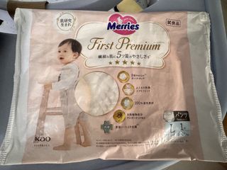 （分類：）位於 。 由 nunususu 提交（商品編號 1443735010，圖片 1）。簡介： 。