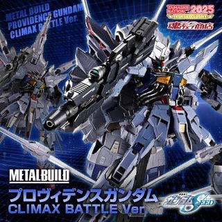 （分類：）位於 。 由 achilles14 提交（商品編號 1443875993，圖片 1）。簡介： 。