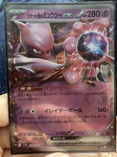 (Category: ) located in . Submitted by monkass632 (Listing ID 1443860367, Image 1). Description: .