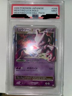 （分類：）位於 。 由 jonathanwongla 提交（商品編號 1443894046，圖片 1）。簡介： 。