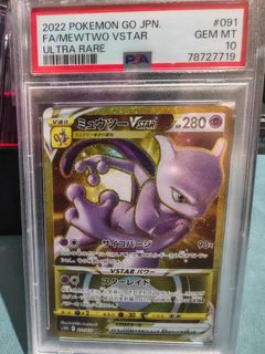 (Category: ) located in . Submitted by garfieldmao (Listing ID 1443867693, Image 1). Description: .