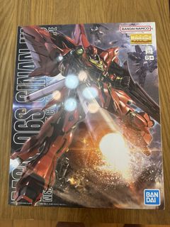 （分類：）位於 。 由 ren60 提交（商品編號 1443775867，圖片 1）。簡介： 。