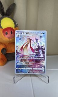 (Category: ) located in . Submitted by dinofamtcg (Listing ID 1443890236, Image 1). Description: .