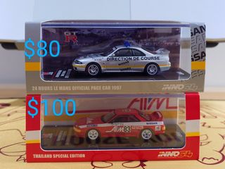 （分類：）位於 。 由 astrayiccc 提交（商品編號 1443804693，圖片 1）。簡介： 。