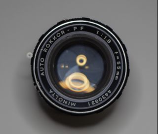 (Category: ) located in . Submitted by fungus_camera_emporium (Listing ID 1443903001, Image 1). Description: .