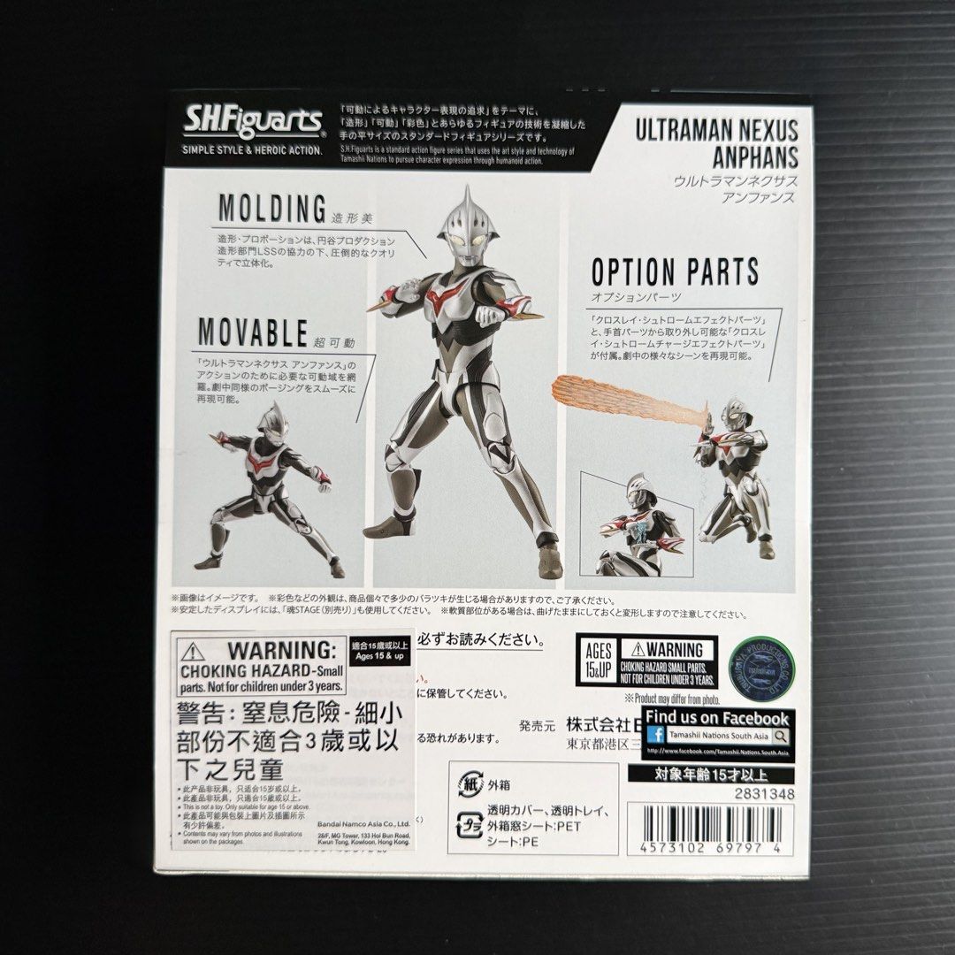 MISB Bandai Spirits Tamashii Nations s.h.figuarts Ultraman Nexus Anphans SHF SHFiguarts Action Figure, Authentic, New, Sealed & Unopened in Mint Condition (Category: Toy Figures) located in Singapore. Submitted by tudor8 (Listing ID 1443820550, Image 2). Description: Authentic, New, Sealed & Unopened in Mint Condition Fixed price please, thanks 😊 First come first served basis while stocks last :) Items sold are not exchangeable/ returnable/ refu
