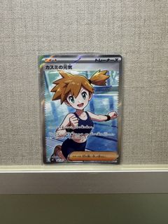 (Category: ) located in . Submitted by randolfbb (Listing ID 1443765848, Image 1). Description: .