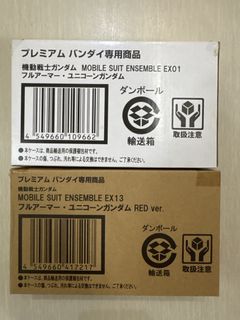 （分類：）位於 。 由 ivan360 提交（商品編號 1443873728，圖片 1）。簡介： 。