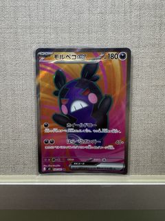 (Category: ) located in . Submitted by randolfbb (Listing ID 1443766061, Image 1). Description: .