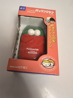 （分類：）位於 。 由 markleungleung 提交（商品編號 1443815482，圖片 1）。簡介： 。