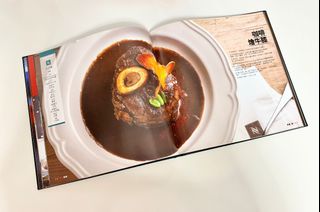 （分類：）位於 。 由 kangaroo23038 提交（商品編號 1443864207，圖片 1）。簡介： 。