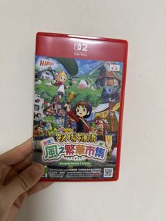 （分類：）位於 。 由 taysw1313 提交（商品編號 1443782039，圖片 1）。簡介： 。