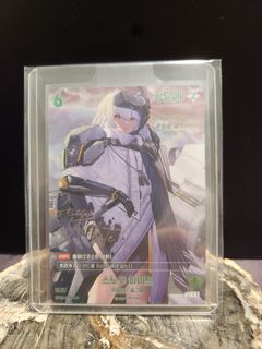 (Category: ) located in . Submitted by miraihoshi (Listing ID 1443906026, Image 1). Description: .
