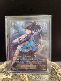 (Category: ) located in . Submitted by miraihoshi (Listing ID 1443906498, Image 1). Description: .
