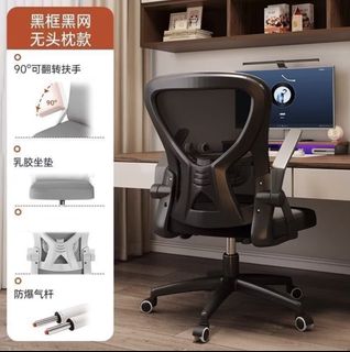 (Category: ) located in . Submitted by cheng_supply (Listing ID 1443818154, Image 1). Description: .