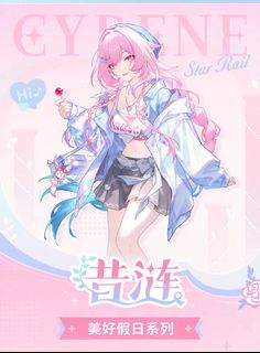 (Category: ) located in . Submitted by eiimei (Listing ID 1443906452, Image 1). Description: .
