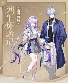 (Category: ) located in . Submitted by eiimei (Listing ID 1443906698, Image 1). Description: .