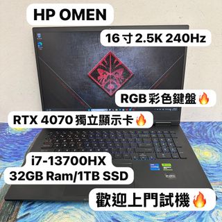 （分類：）位於 。 由 notebook_master 提交（商品編號 1443815745，圖片 1）。簡介： 。
