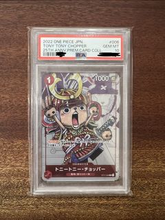 (Category: ) located in . Submitted by tcgcollector76 (Listing ID 1443768755, Image 1). Description: .