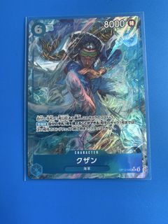 (Category: ) located in . Submitted by aspara_gus (Listing ID 1443744693, Image 1). Description: .