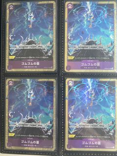 (Category: ) located in . Submitted by aspara_gus (Listing ID 1443670059, Image 1). Description: .