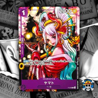 (Category: ) located in . Submitted by onepiece_smugglersbox (Listing ID 1443871849, Image 1). Description: .