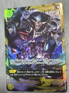 (Category: ) located in . Submitted by collection_1130 (Listing ID 1443876091, Image 1). Description: .